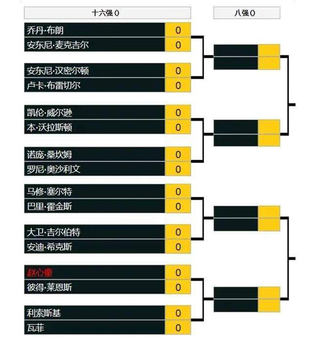 久久精品国产日本波多麻结衣