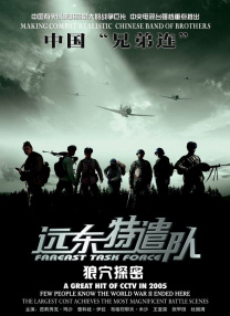 久久精品国产日本波多麻结衣