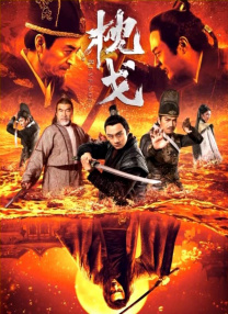 久久精品国产日本波多麻结衣